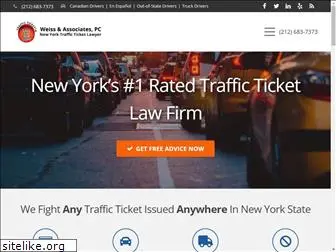 newyorkspeedtraps.com