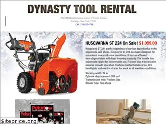 newyorktoolrental.com