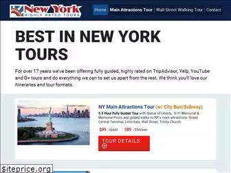 newyorktourshuttle.com