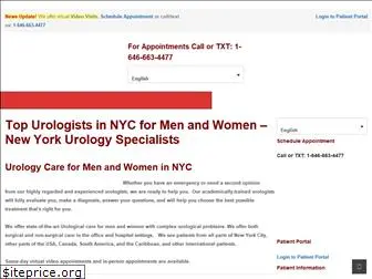 newyorkurologyspecialists.com
