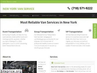 newyorkvanservice.com