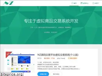 newzhan.com