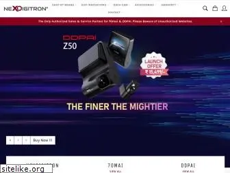 nexdigitron.com