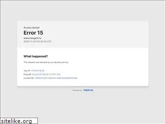 nexgard.ru