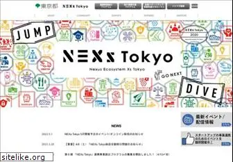 nexstokyo.jp