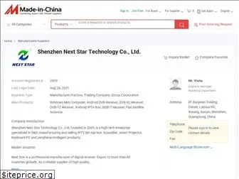 next-star.en.made-in-china.com