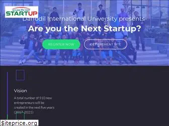 next-startup.net