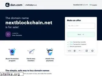 nextblockchain.net