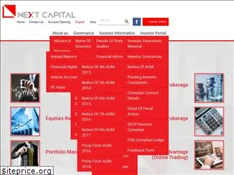 nextcapital.com.pk