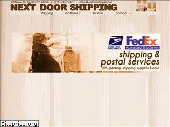 nextdoorshipping.com