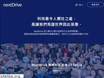 nextdrive.io