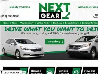 nextgearautosale.com