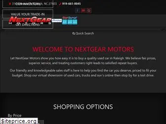 nextgearmotor.com