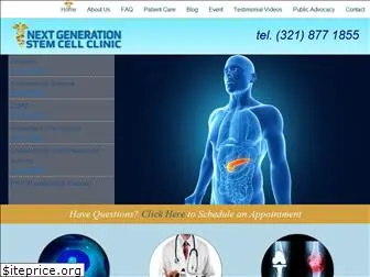 nextgenerationstemcell.com