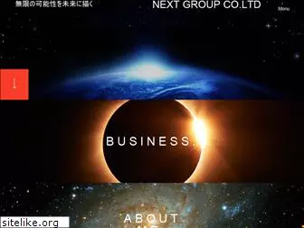 nextgroup-ltd.com
