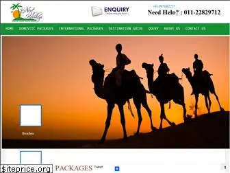 nextholidaysindia.com