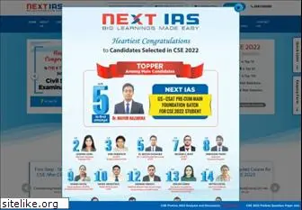 nextias.com