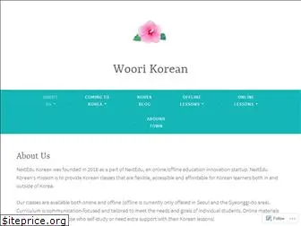 nextkorean.wordpress.com