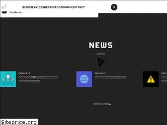 nextribe.co.jp