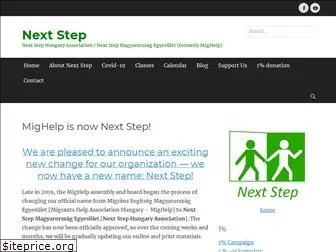 nextstepeu.org