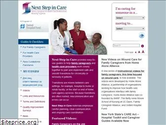 nextstepincare.org