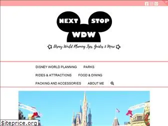 nextstopwdw.com