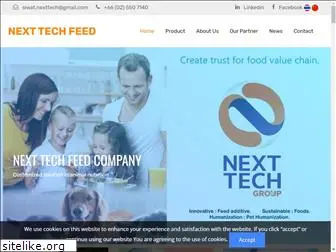 nexttechfeed.com