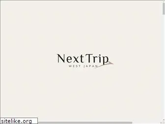 nexttrip.info
