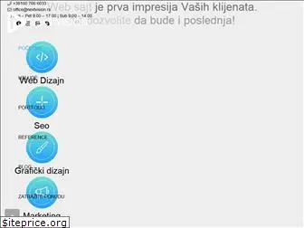 nextvision.rs