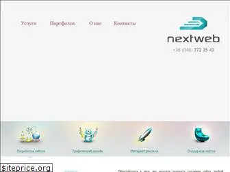 nextweb.ua