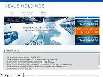 nexus-hld.com