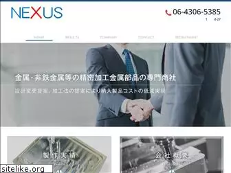 nexus-product.com