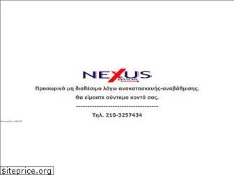 nexus.gr