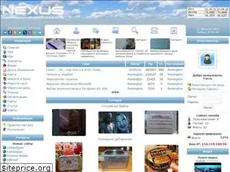 nexus.orel.ru