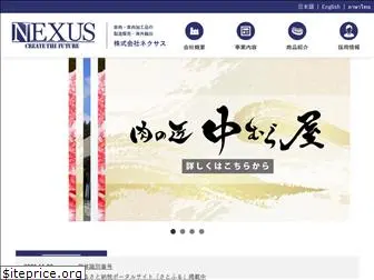 nexus1129.com