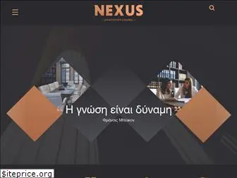 nexuslaw.gr