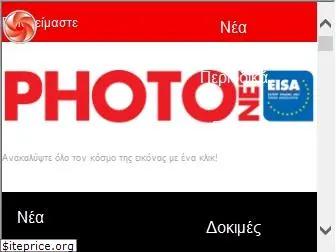 nexusmedia.gr