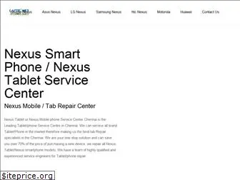 nexusservicecenter.com