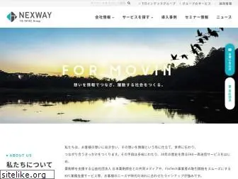 nexway.co.jp