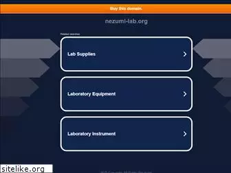 nezumi-lab.org