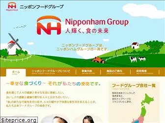 nfgroup.co.jp