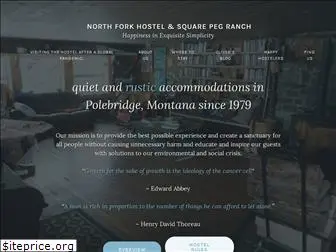 nfhostel.com