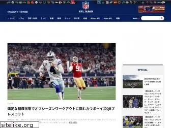 nfljapan.com