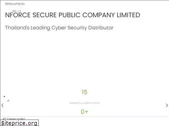 nforcesecure.com