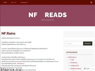 nfreads.wordpress.com