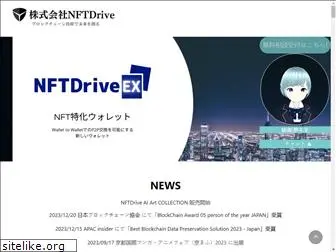nftdrive.net