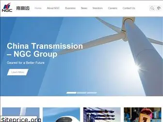 ngctransmission.com