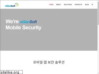 ngensoft.co.kr