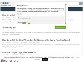 nginxer.com