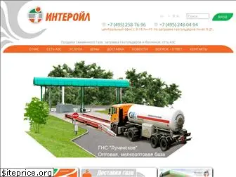 ngk-interoil.ru